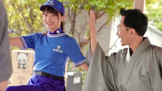 仕事きっちり 大先輩 徳井優に桃月なしこが稽古をつけて貰うも もう一回やり直したい サカイ引越センターcmメイキング Youtube 仕事きっちり 大先輩 徳井優に桃月なしこが稽古をつけて貰うも もう一回やり直したい サカイ引越センターcmメイキング Youtube