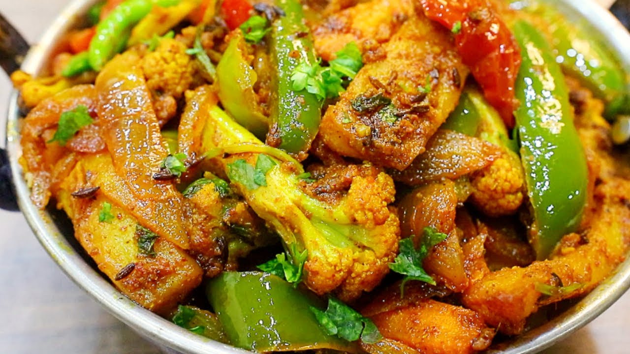 होटल जैसा चटपटा तीखा मसालेदार मिक्स वेज सब्ज़ी जिसके साथ चार रोटी खा ...