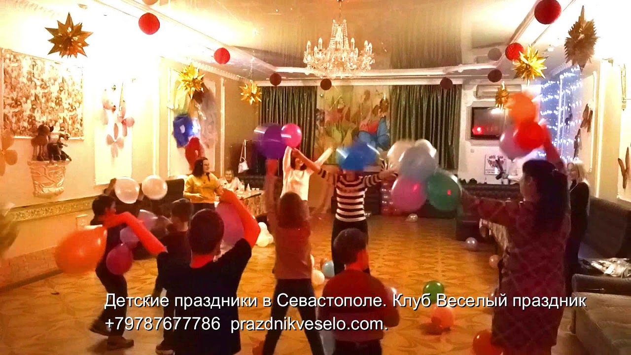 Клуб пежо севастополь