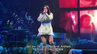 Lana Del Rey (라나 델 레이) - National Anthem 가사 번역