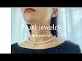 【MIKIMOTOパールジュエリー】Pearl jewelry/ミキモトのパールネックレスとピアスの紹介