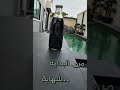 ترات مميزبأسعار تحطيم agaroud agarwood oud شعر oudwood ترند تايلند اكسبلور تيك_توك mp3