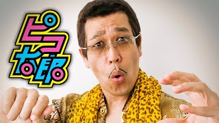 🎵 PIKOTARO : PPAP (4K upscalled)