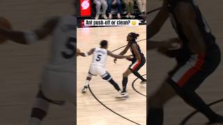 Did Ant push off on the stepback? screenshot 5