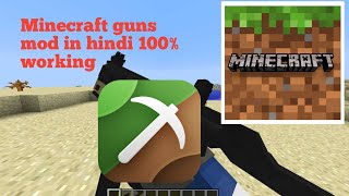 how to install minecraft guns mod in hindi