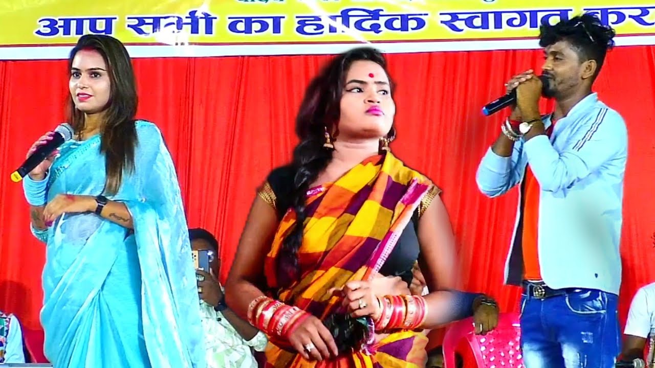      Rani haas dena o         Live Stage In Tifra Bilaspur