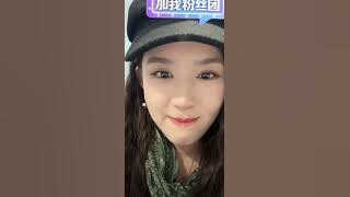 (MULTI SUB) Yiying Buka Semua Jadwal Rahasia!😍🥰 | Zhai Yiying 08112025