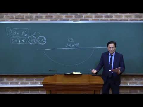 04로마서_Romans(2018) 썸네일
