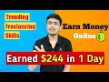 Earned $244 from Facebook Video Ads | Earn Money from Freelancing | Good Income Best Part-Time Jobs