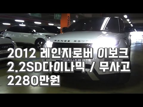 [중고차대디]  블랙&amp;amp;화이트 진심으로 와이프 바꿔줄뻔했습니다