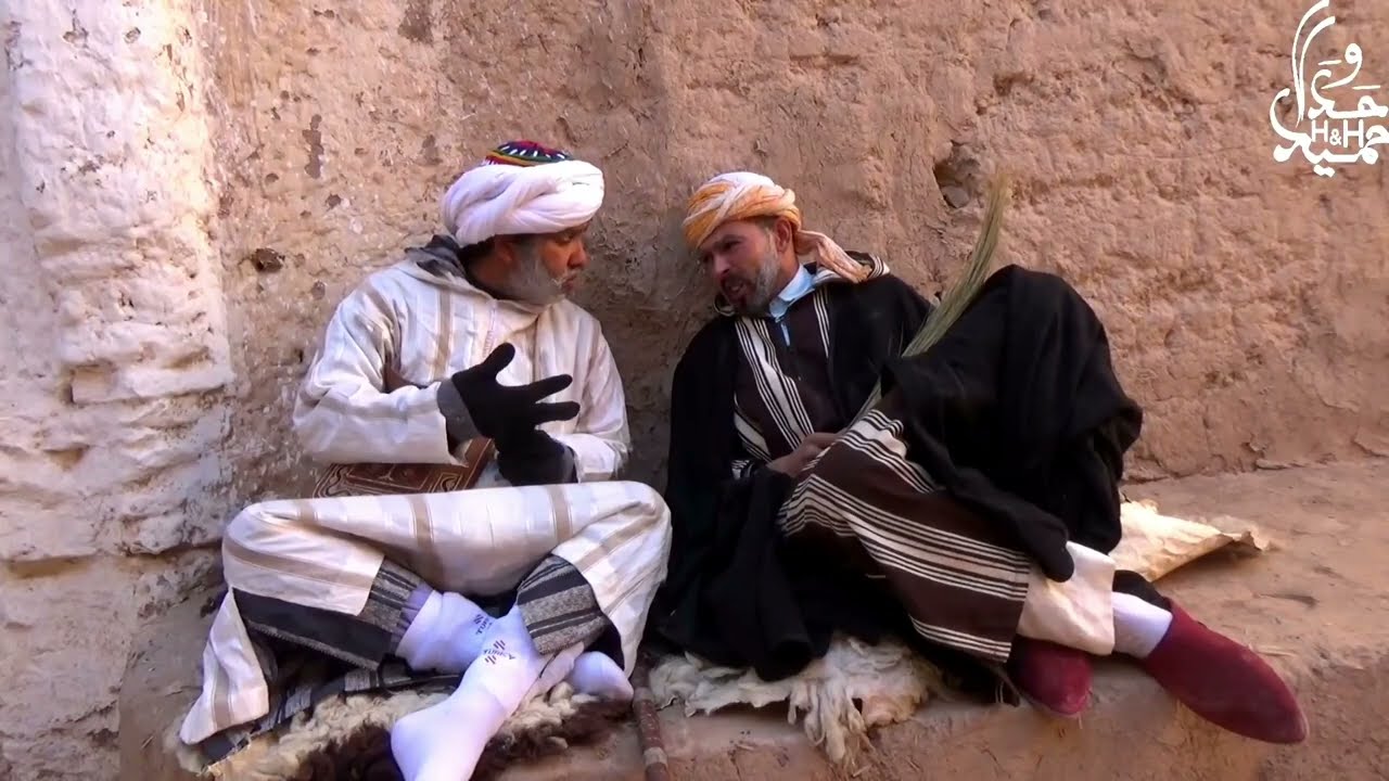 الفكاهة المغربية مع الثنائي حداوحميدا