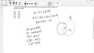 SOA Exam P Question 11 | General Probability