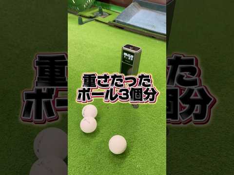 YouTube player