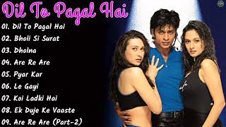 Dil To Pagal Hai Movie All Songs||Shahrukh Khan & Madhuri Dixit & Karisma Kapoor||MUSICAL WORLD||