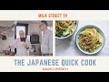 The Japanese Quick Cook (Season 2, Episode 14)