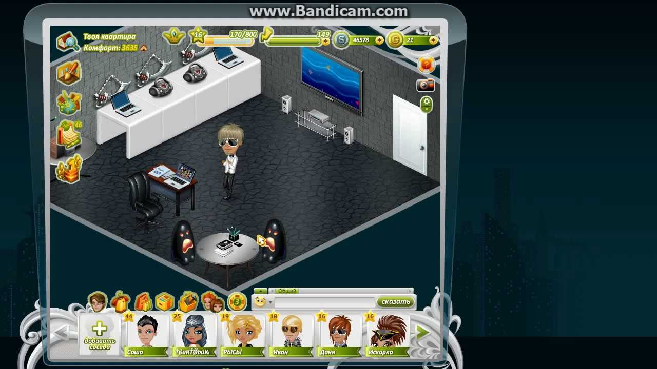 Опа гангам стайл:D - YouTube