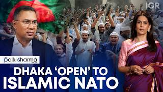 Will Bangladesh Join Saudi-Pak-Turkey Mecca Pact The Palki Sharma Show IGR India Global Review