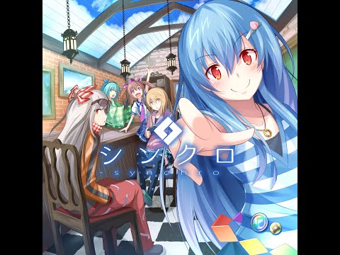 4K【東方ボーカル】【森羅万象】これからの「 」