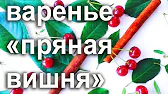 С Натальей Крат