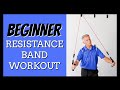 Resistance Band Workout for Beginners (Home Workout) + Giveaway!