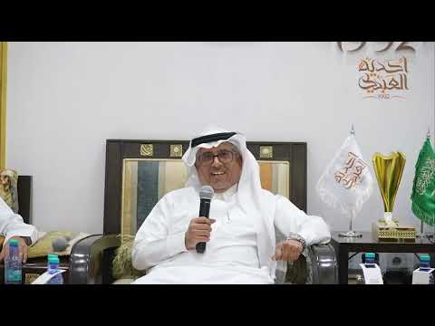 الأستاذ فواز محمد الفواز الرئيس التنفيذي لشركة التصنيع الوطنيه