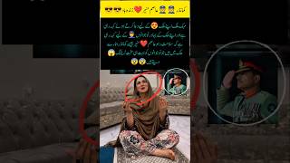 Mehk Malik Praying For Commander Asim Munir