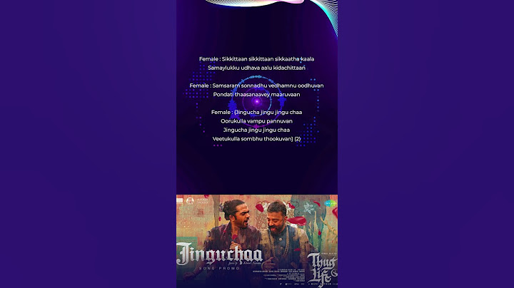 Jinguchaa - Lyrical | Thug Life | Kamal Haasan | STR | AR Rahman #flixcasting, #tamillyricsongs