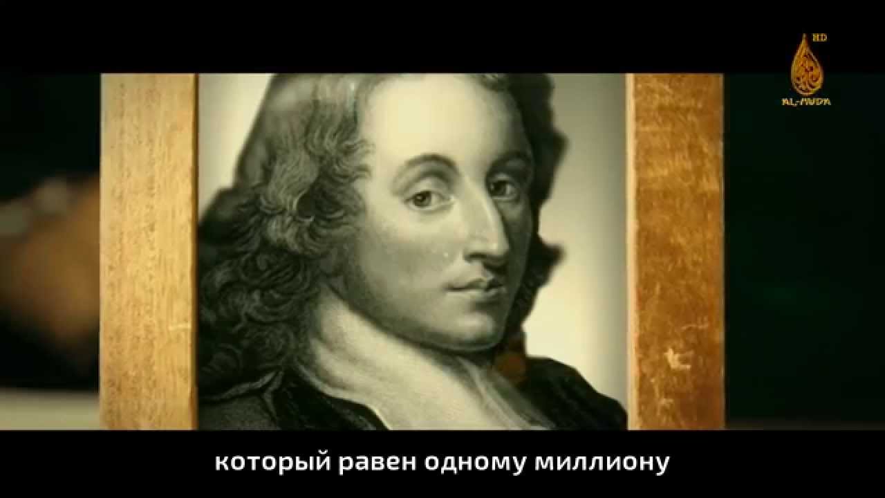 Кто создатель фольксвагена