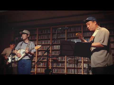 HOOHAA - 우표를 붙여요 @망원 벨로주