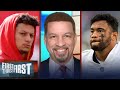 Tyreek Hill trade lands Mahomes & Tua on Chris Broussard's Under Duress List | FIRST THINGS FIRST