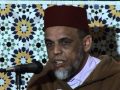 درس ديني ـ الدكتور عبد الله الشرقاوي 