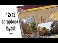 CTMH 12x12 Fall scrapbook layout / Stamping / Close To My Heart Hawthorn scrapbooking