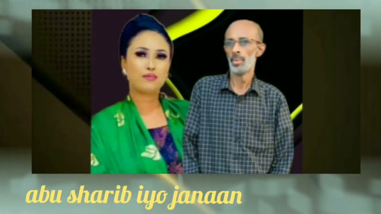 HEES JACEYL SIDOW ABU SHARIB IYO JANAAN  KOOXDA BANDAR BAND