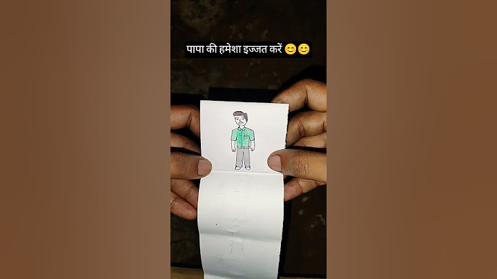 पापा की हमेशा इज्जत करें #fatherlove #father #motivation #drawing #artist #viral #shorts