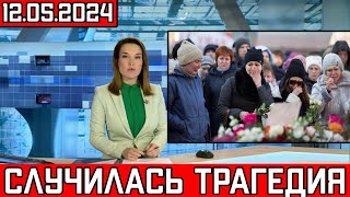 Отменяют все.. От остановки сердца умер знаменитый актер театра и кино..