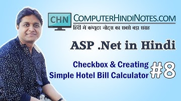 #8 Checkbox in ASP Net in Hindi