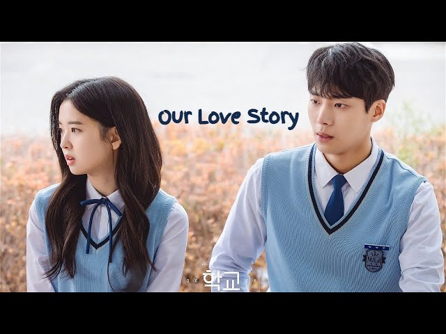 Our Love Story | Kang Seo Young ✘ Jung Young Joo [School 2021] class=