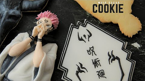 Whip Sugar Icingcookies Youtube