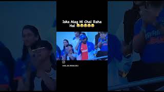 Comedy Gold: Iska alag hi chal Raha hai ? ranveersinghcomedy worldcupviral shorts