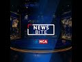 eNCA News Bite | Charlotte Maxeke, Africa Day and Sundowns’ second star | 25 May 2026