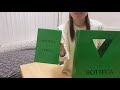 2023年頑張ったご褒美で自分にボッテガ買った。