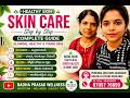 Skin Health Secrets | Collagen, Skin Booster &amp; Complete Skincare Routine | Glowing Skin...