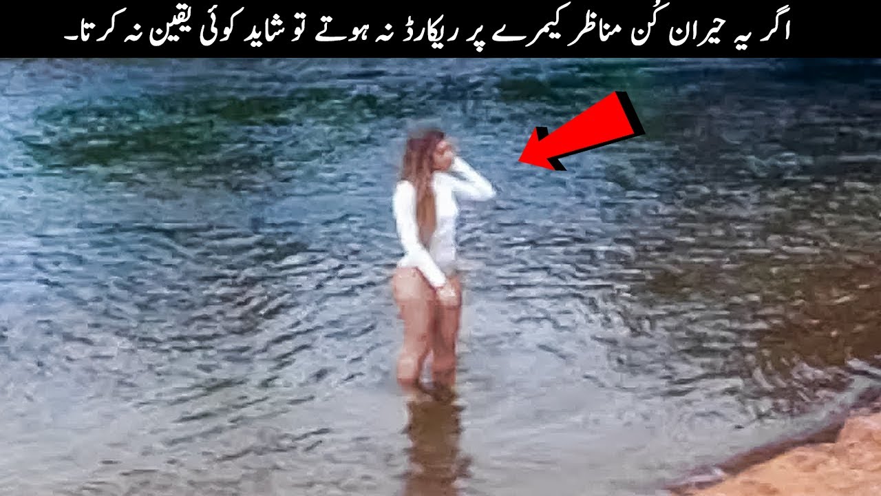 25 Incredible Moments Caught On Camera YouTube