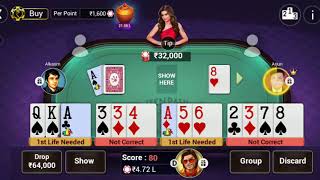 Playing rammy in teen patti game screenshot 4