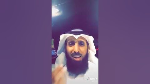 فضل قرائة آخر آيتين من سورة البقرة الشيخ فيصل الهاشمي رفع بومنص