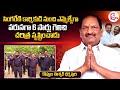 Dharmapuri trs mla koppula eshwar real life story  telangana news  sumantv