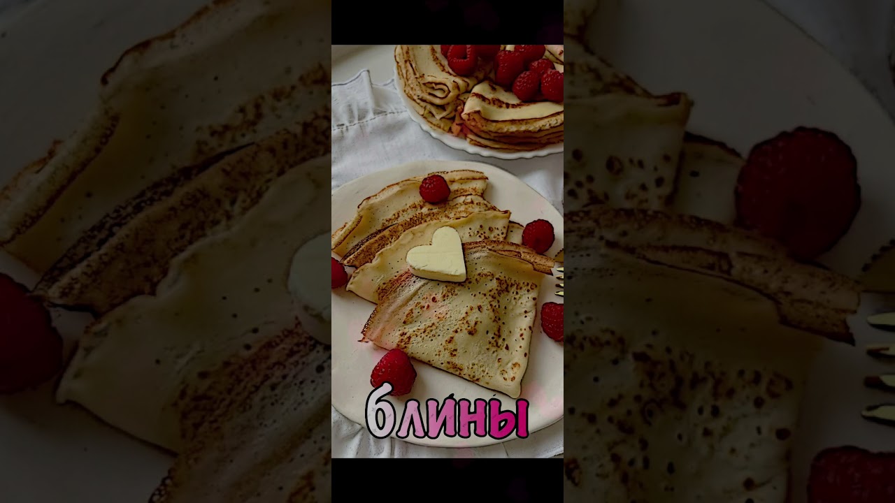 забыла выложить #vixxoni #roblox #сваты6 #роблокс #варя #memes #врекипж #реекк