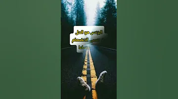 كيف أصبح مليونير أفضل 3 وظائف أفضل نصائح توماس شلبي Youtubeshorts Youtube المغرب ال 