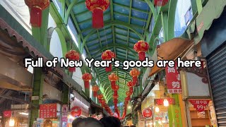 Eng Sub | VLOG | Take you to visit Sanfong Central Street in Taiwan! ft.beef noodles