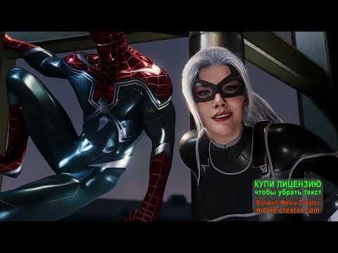 Видео: Marvel's Spider-Man Remastered 2023 ПК Прохождение DLC Черная Кошка Финал